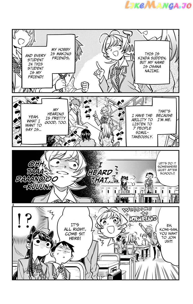 Komi Can